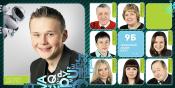 Дизайн фотокниги - Інста Робот - розворот 1