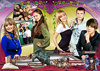 Страница 14-15