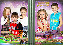 Страница 12-13