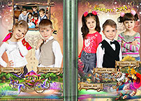 Страница 14-15