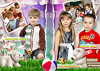 Страница 14-15