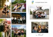 Дизайн фотокниги - Моя Україна - разворот 7