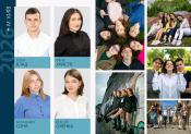 Дизайн фотокниги - В мережі - розворот 3