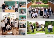 Дизайн фотокниги - Відтінки сірого - розворот 5