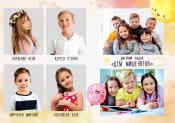Дизайн фотокниги - Сонячний - розворот 7