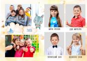 Дизайн фотокниги - Сонячний - розворот 8