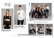 Дизайн фотокниги - Студійний - розворот 4