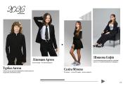Дизайн фотокниги - Студійний - розворот 9