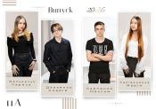 Дизайн фотокниги - Баланс білого - розворот 9
