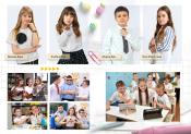 Дизайн фотокниги - Після уроків - разворот 3