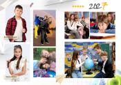 Дизайн фотокниги - Після уроків - разворот 7