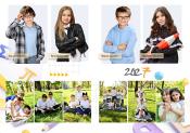 Дизайн фотокниги - Після уроків - розворот 5