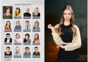 Дизайн фотокниги - Відтінки сірого - розворот 1