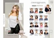 Дизайн фотокниги - Баланс білого - розворот 1