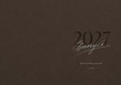 Дизайн фотокниги - Універсальний 4 - обкладинка 2