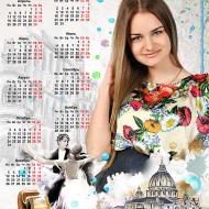 Белый танец