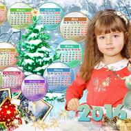 Новогодний 2016