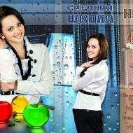 Капли дождя горизонтальный