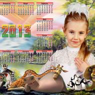На природе