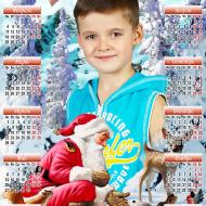 Новогоднее утро