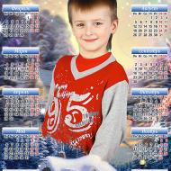 Зимняя феерия