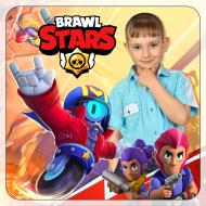 Brawl Stars