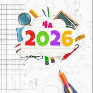 Портфоліо (Трельяж)