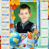 Календарь школьника 