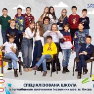 Нові горизонти