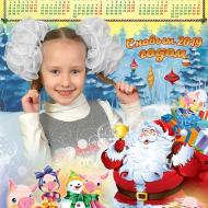 Новогодние сюрпризы