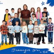 Олівчик