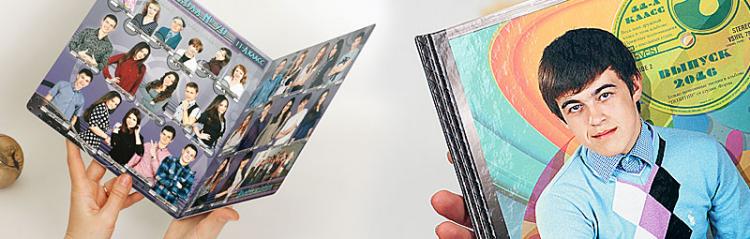Пример печати выпускной фотокниги Планшет