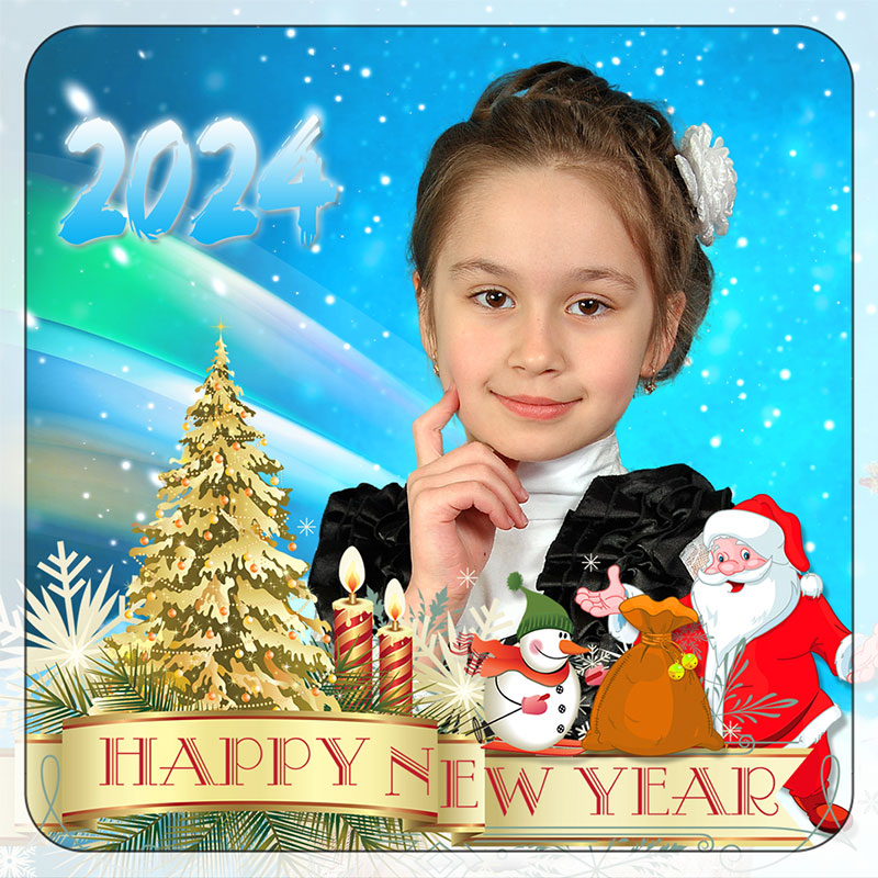 Новогодний 2016 - 1