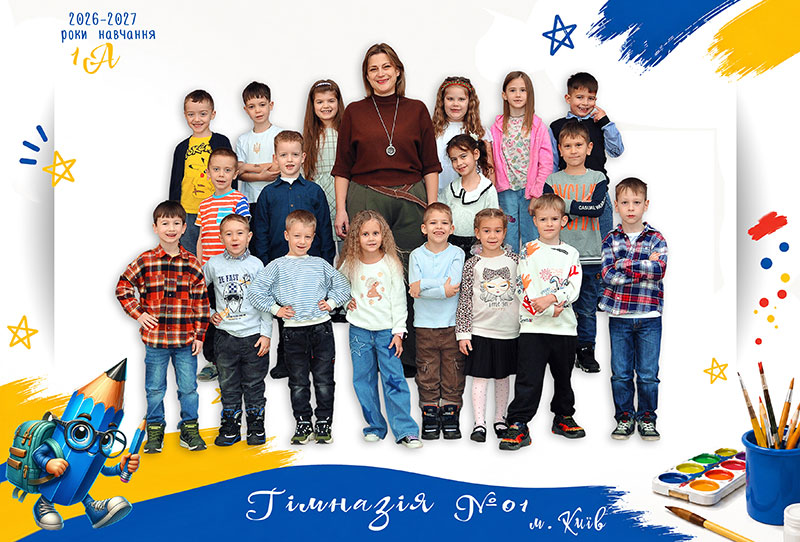Олівчик