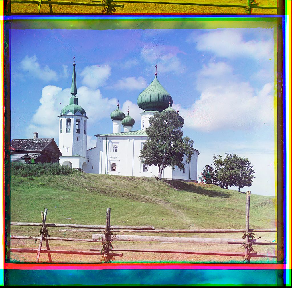 Цветное изображение с помощью тройной экспозиции